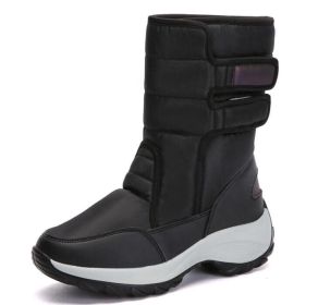 Plus Fleece Warm Flat Snow Booties (Color: Black, size: 8)